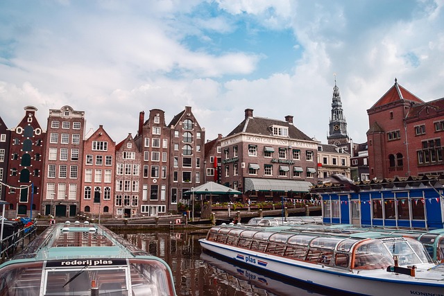 Amsterdam canal office building